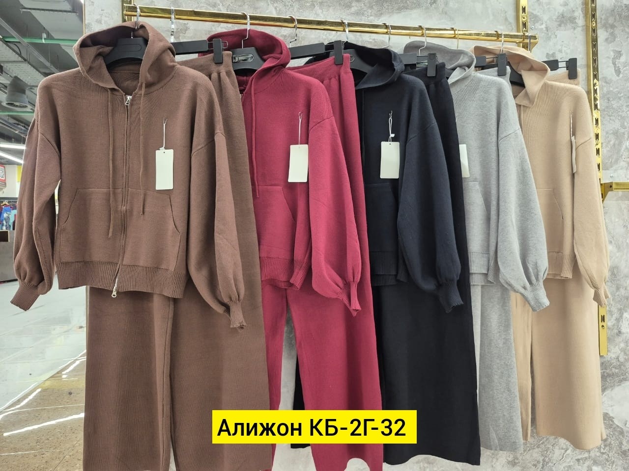 костюм повседневный,спортивный велюровый костюм,костюм женский,спортивные костюмы,женские костюмы спортивные