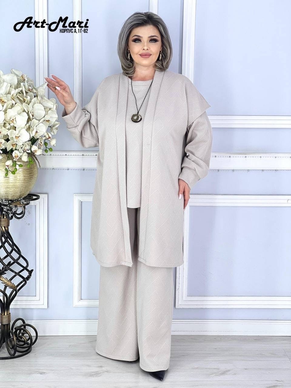 костюм женский брючный,брючной костюм,женский брючный костюм тройка,женский брючный костюм двойка,женский костюм тройка