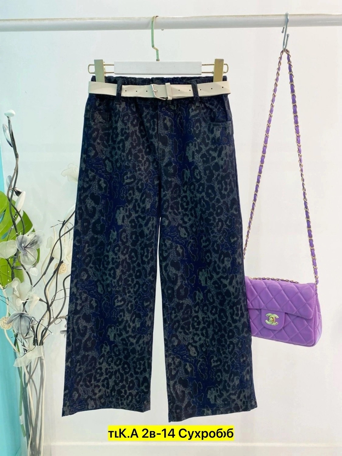 юбка брюки,юбка,модные брюки,женская юбка