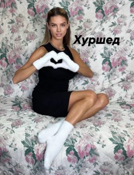 Носки