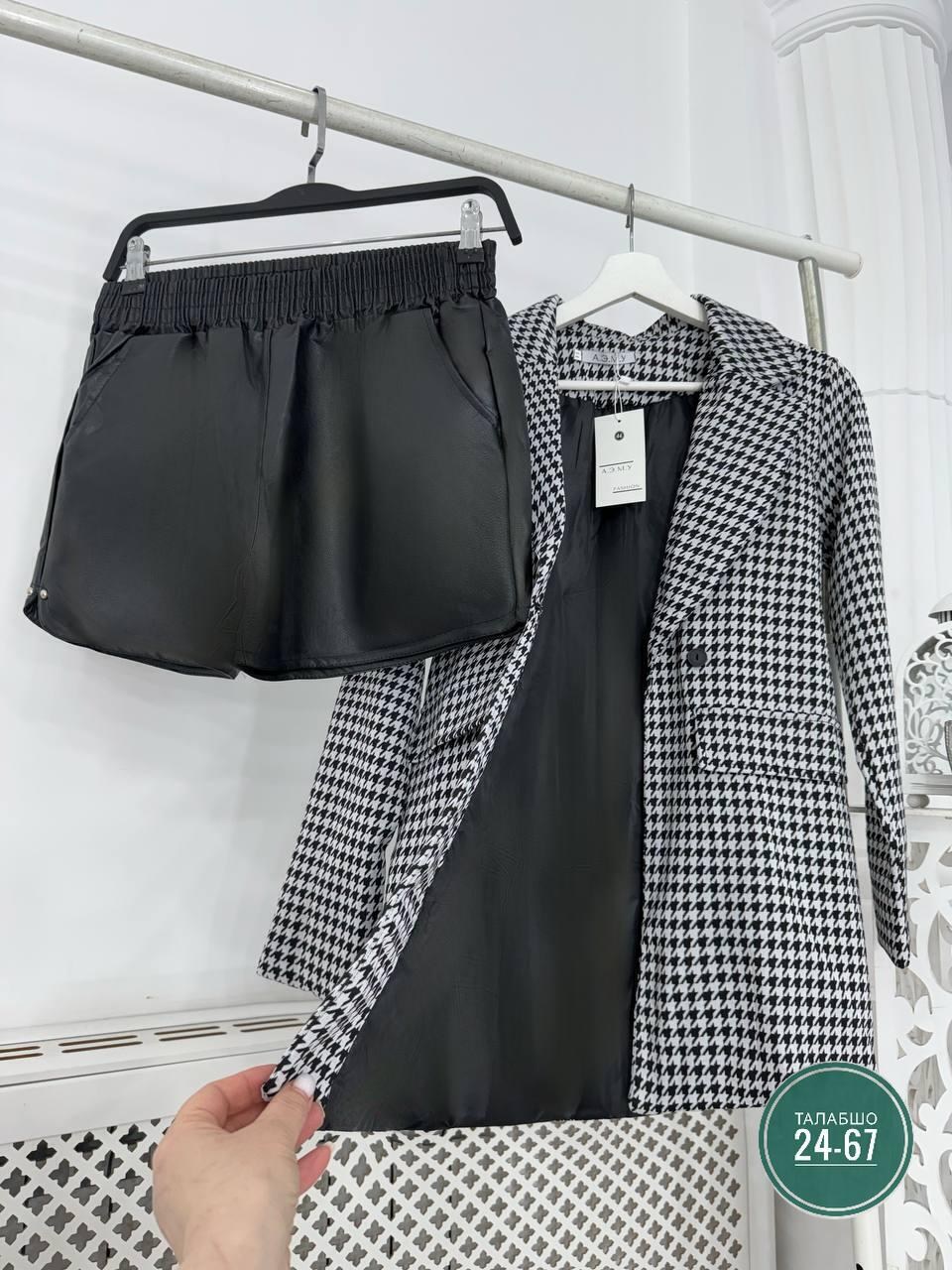 женский костюм двойка,пиджак гусиная лапка,костюм шорты и пиджак гусиная лапка,женские костюмы,костюм двойка