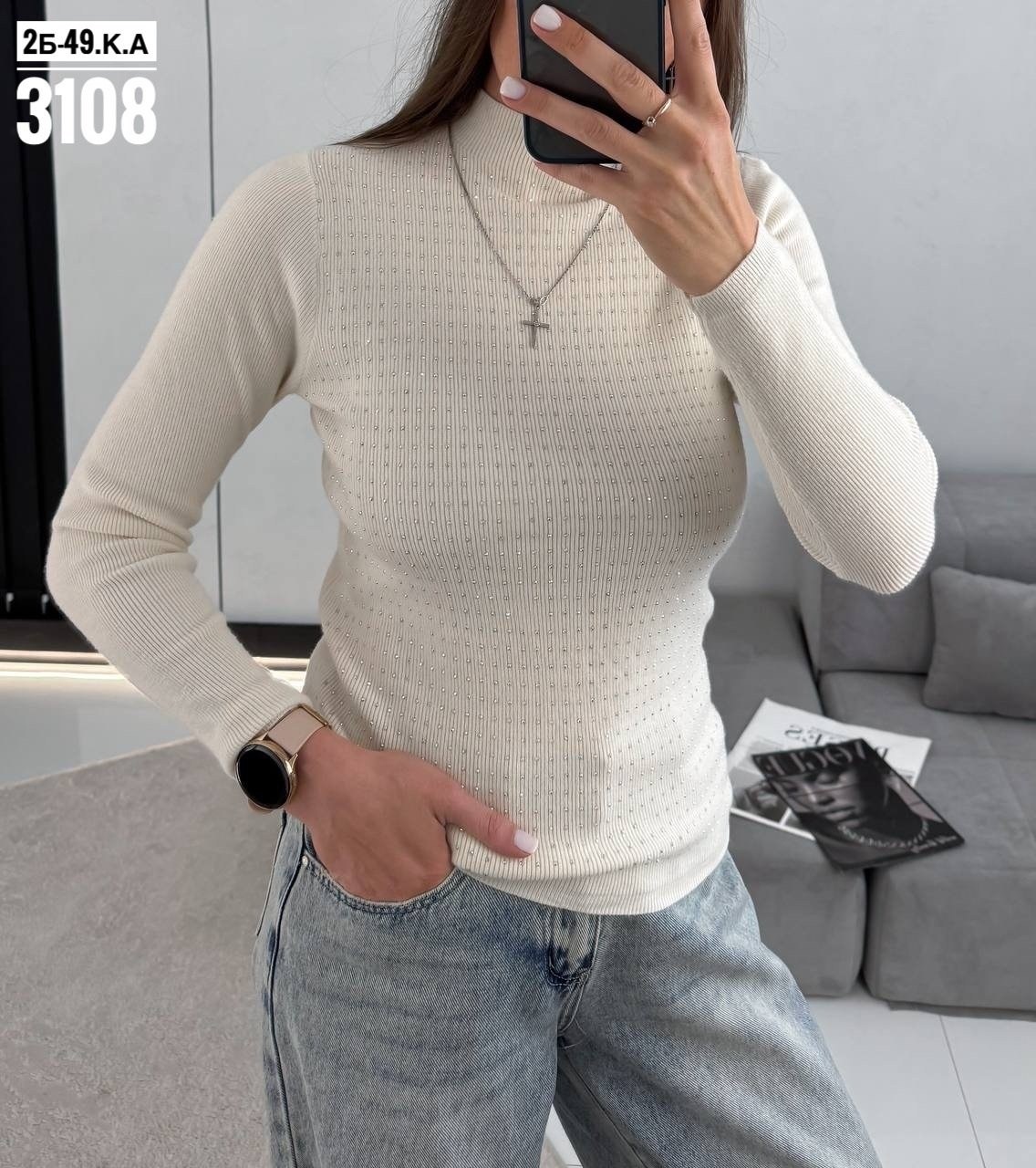 женская кофта,свитер джемпер женский,женская кофточка,кофта свитер,кофточка