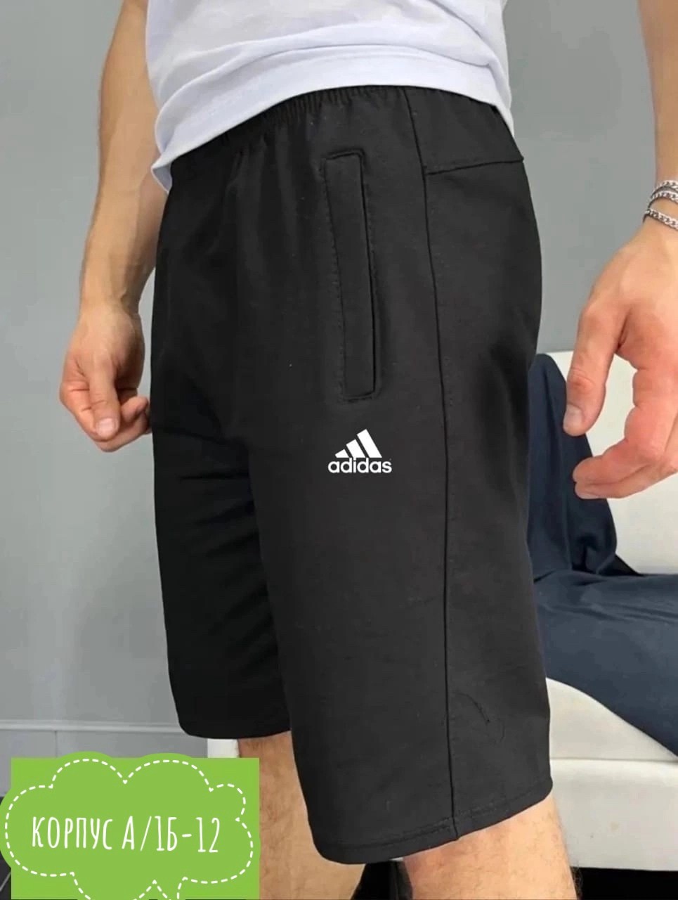 шорты для мужчин,карго шорты мужские,шорты мужские,мужские спортивные шорты,шорты бриджи