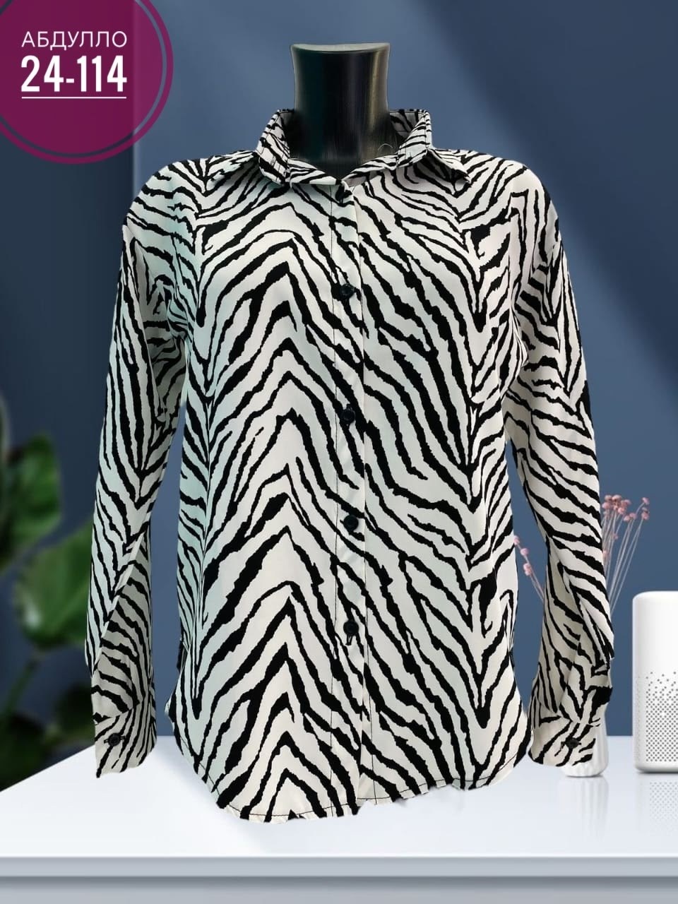 женские блузки,рубашка женская,блузка рубашка,женская блуза,удлиненная блуза