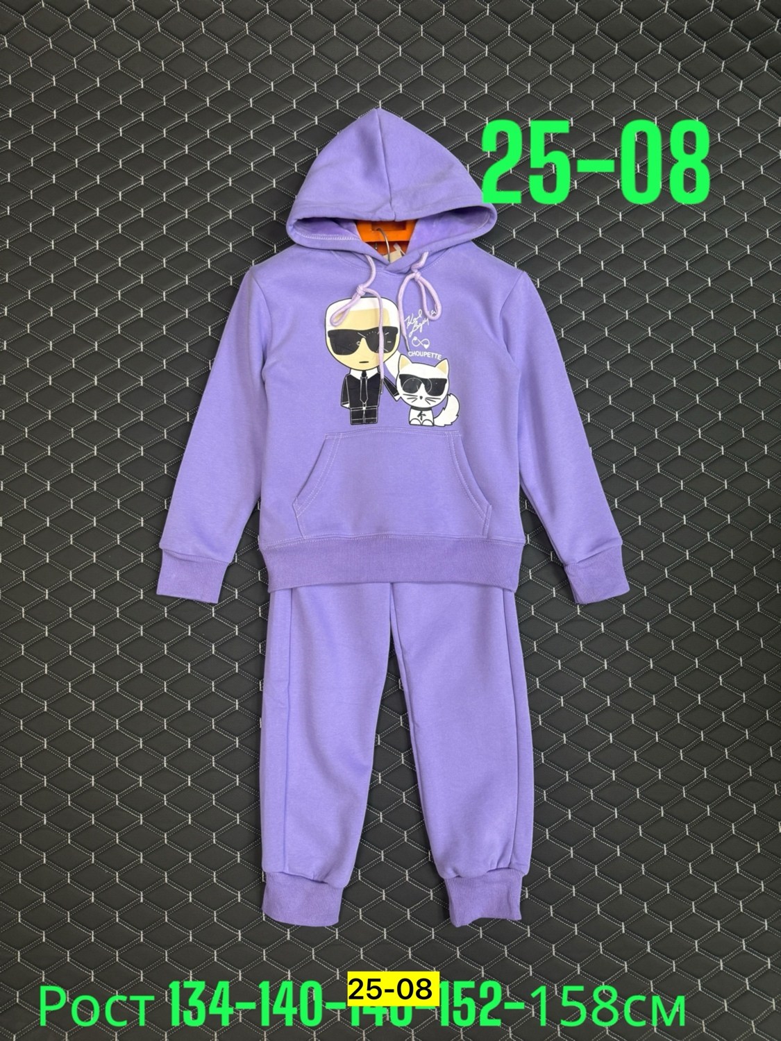 костюм детский на флисе,детский костюм,костюм детский спортивный,костюм флис,костюм спортивный для девочек