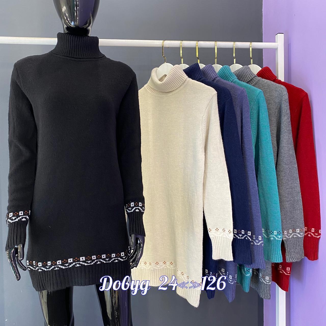 туника женская, ,свитера туники,платье вязаное,кофта туника