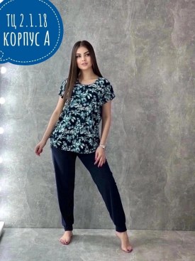 Костюм
