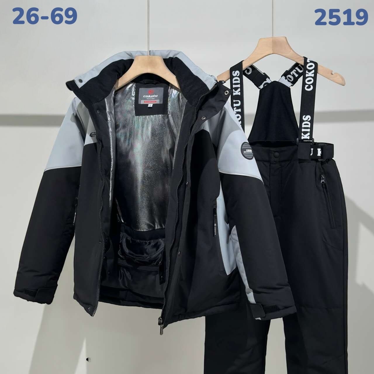 детский горнолыжный костюм,зимний костюм для мальчика,горнолыжные костюмы,костюм лыжный,костюм горнолыжный для мальчика