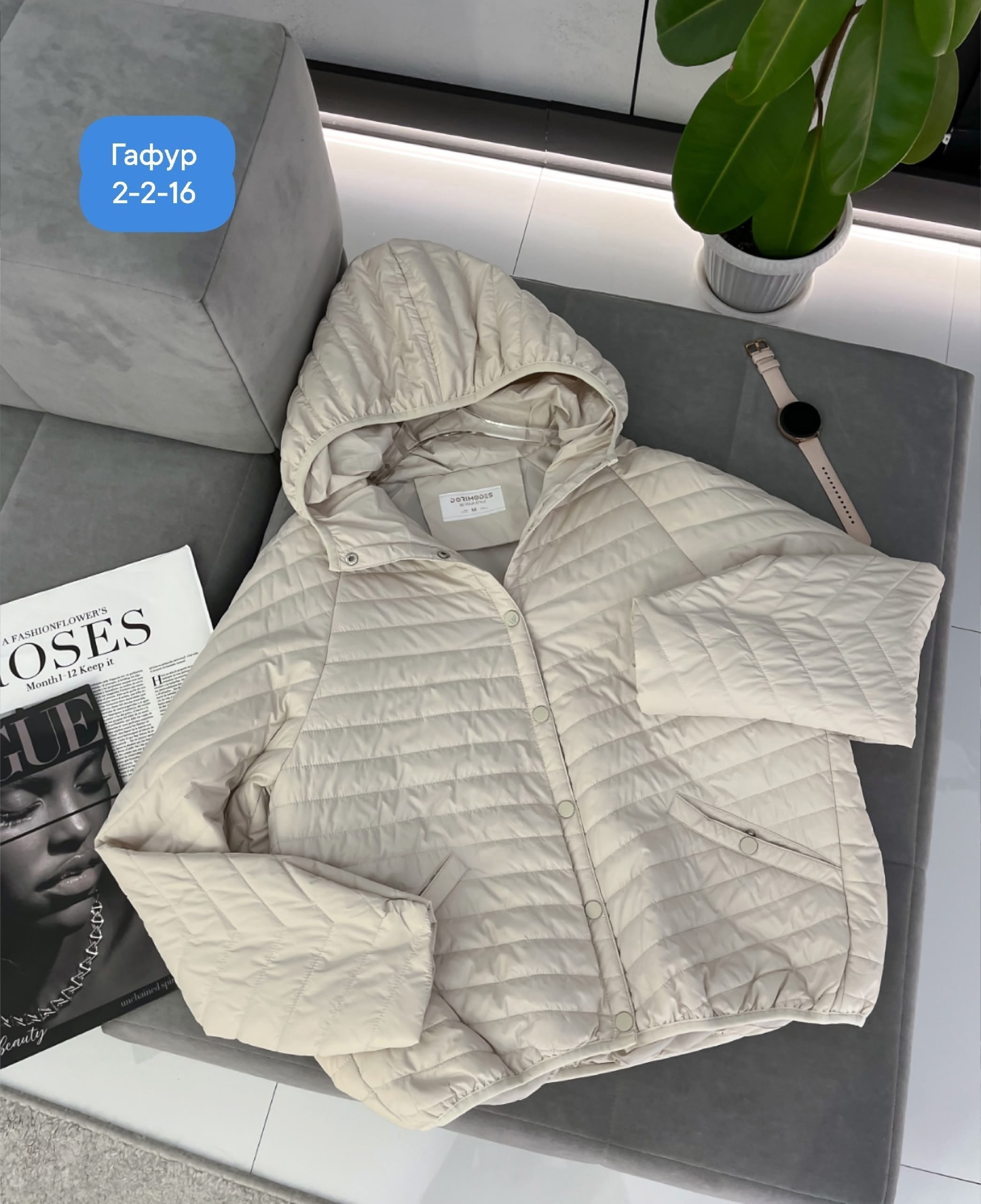 куртка женская,куртка,демисезонная куртка,куртка женская демисезонная,легкая куртка