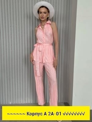 элегантные костюмы,костюм летний брючный,костюм классический,костюм брючный женский,костюм брючный легкий
