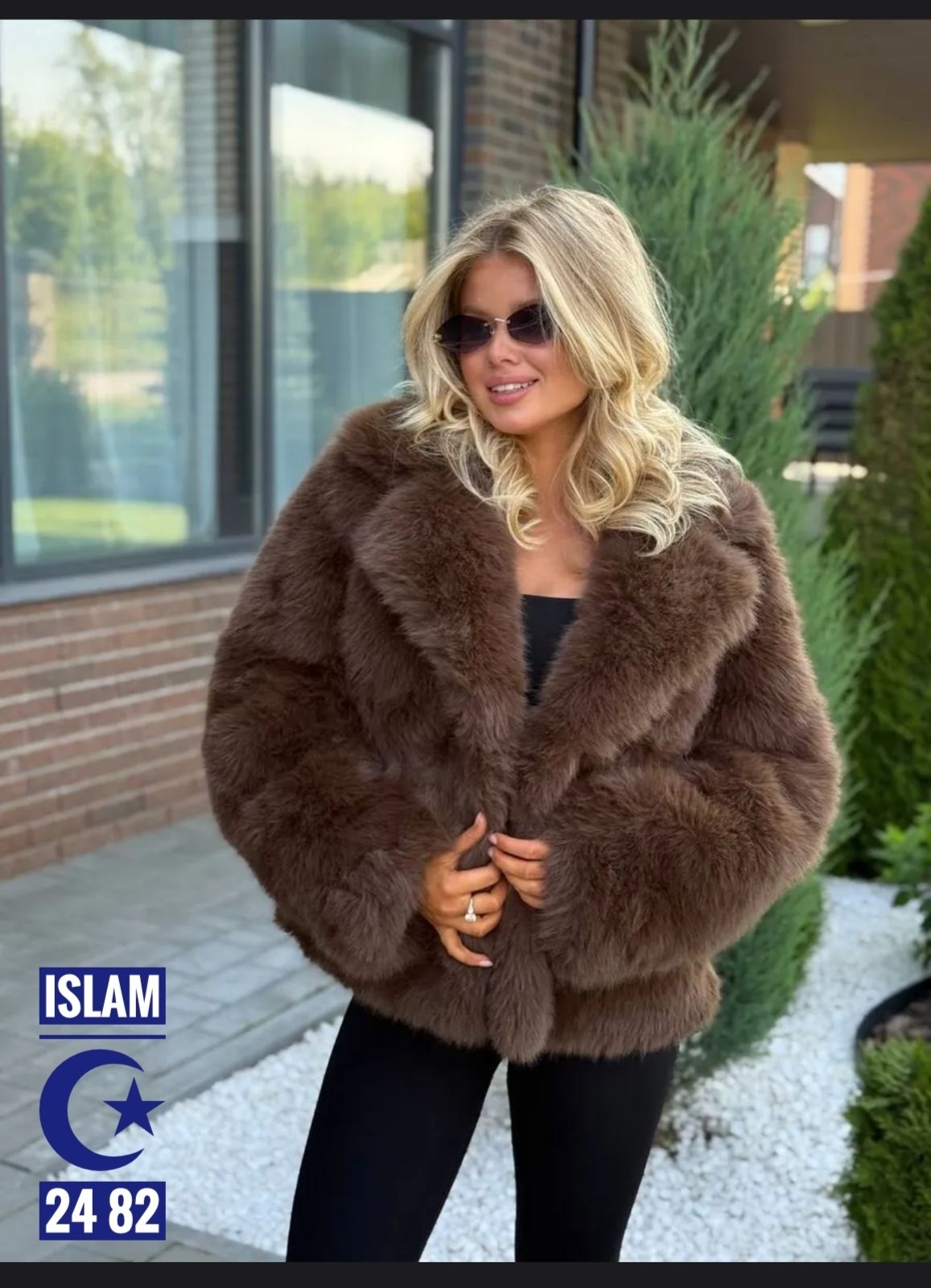 шубка,искусственная шуба,шуба короткая,шуба из эко меха,шуба искусственная женская