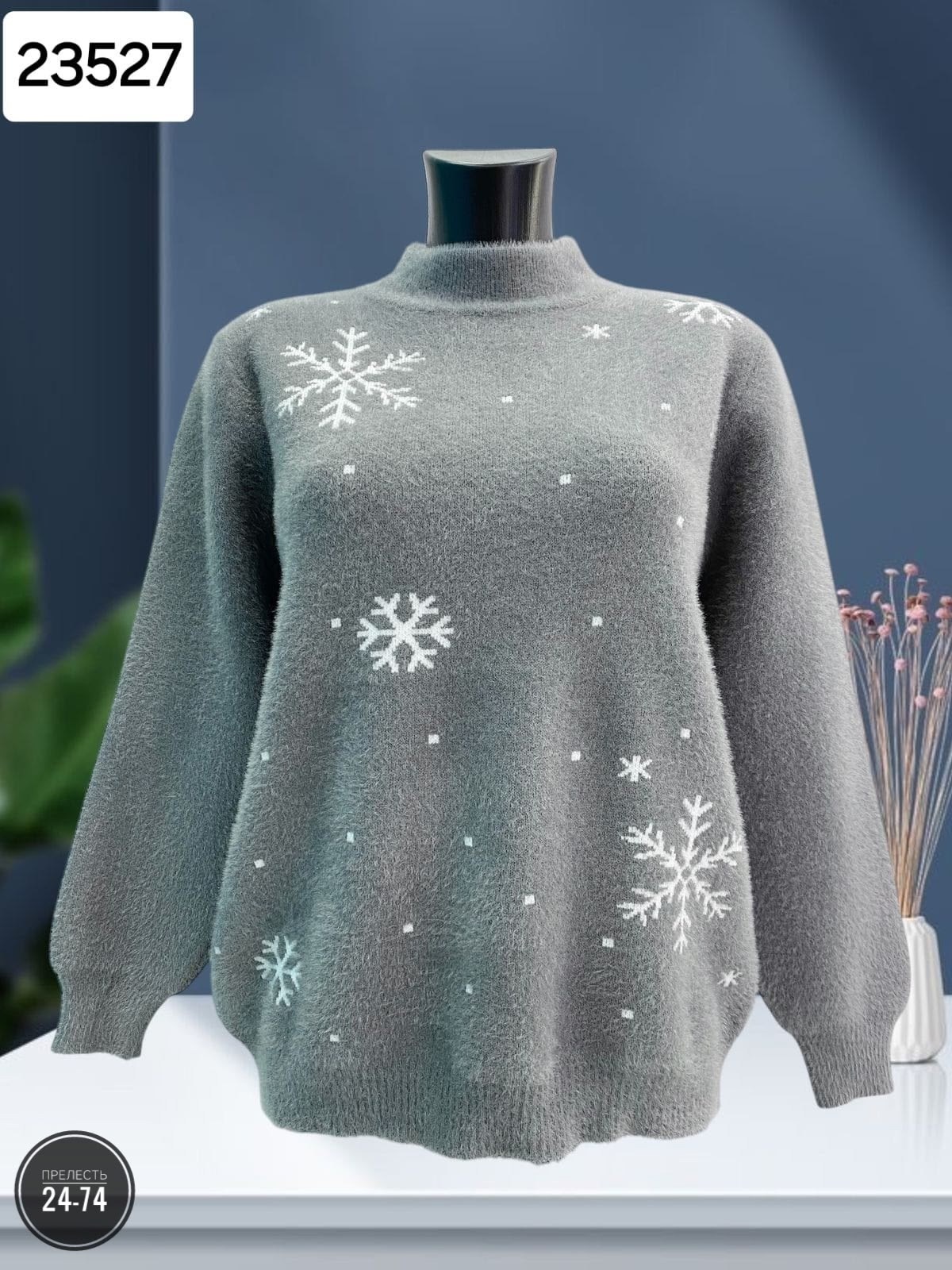 кофта вязаная,свитера женские,женская кофта,вязаные кофточки,кофточка женская