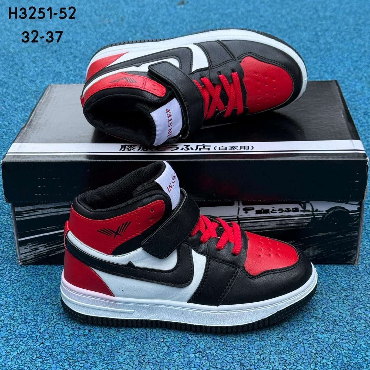 кроссовки,,спортивная ,детские кроссовки,кроссовка детская