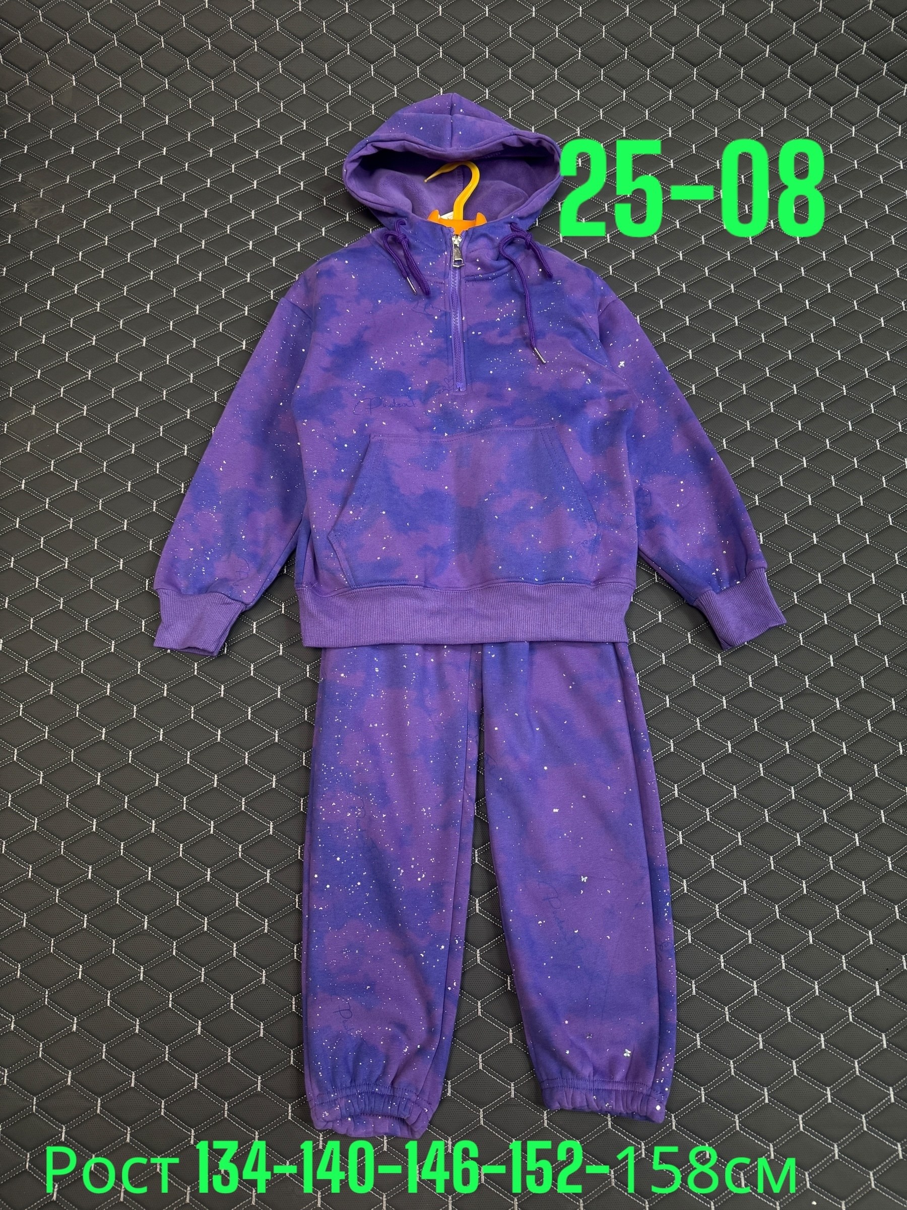 костюм детский,костюм камуфляжный детский,костюм камуфляжный,костюм,спортивные костюм