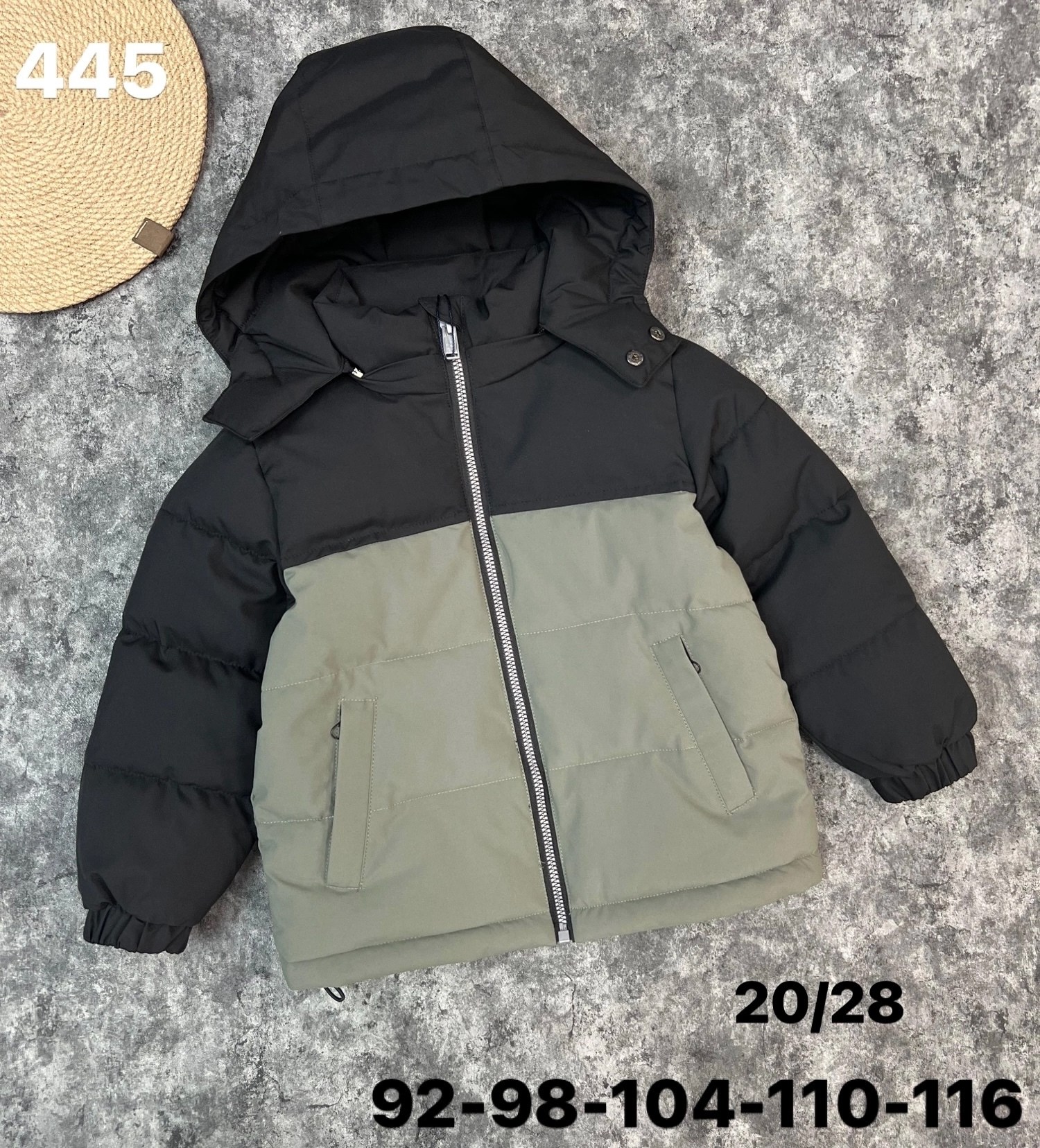 зимняя куртка,теплая куртка,стильная куртка,легкая куртка,куртка для мальчика