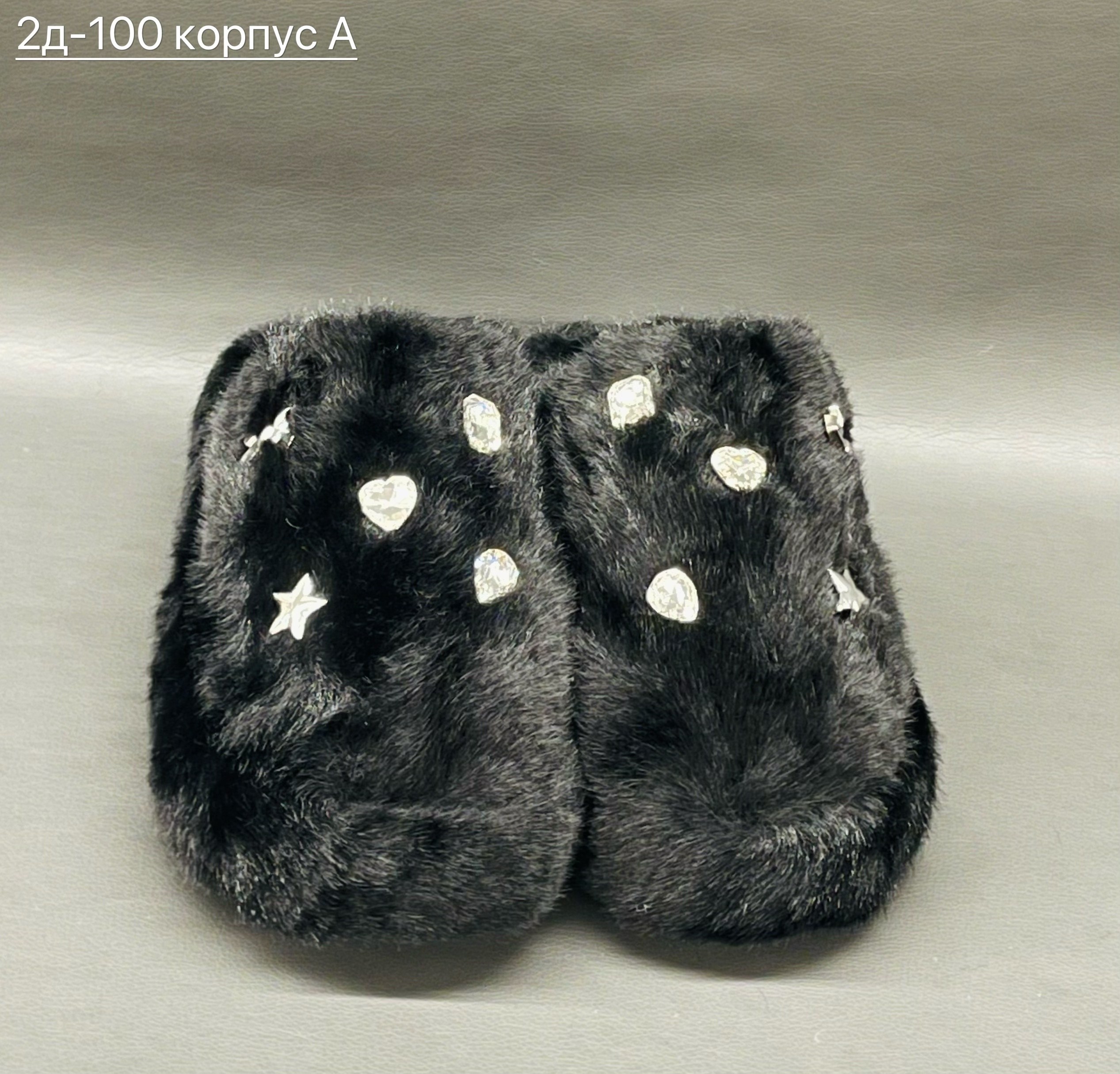 тапочки женские,,женские домашние тапочки,меховые тапочки,тапочки модные