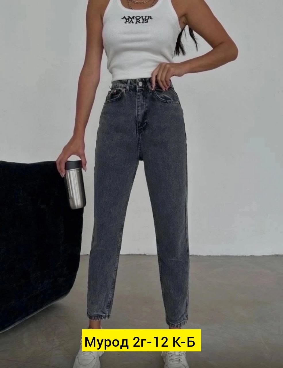 кресло мешок груша,кресло мешок bean bag,кресло мешок велюр,кресла мешки,стильное кресло