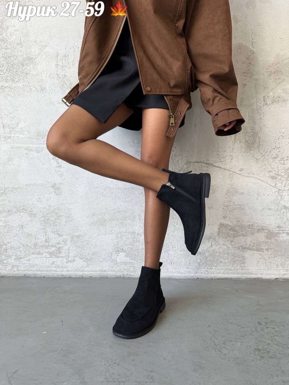 ,ботинки женские,замшевые ботинки,женская ,модные ботинки