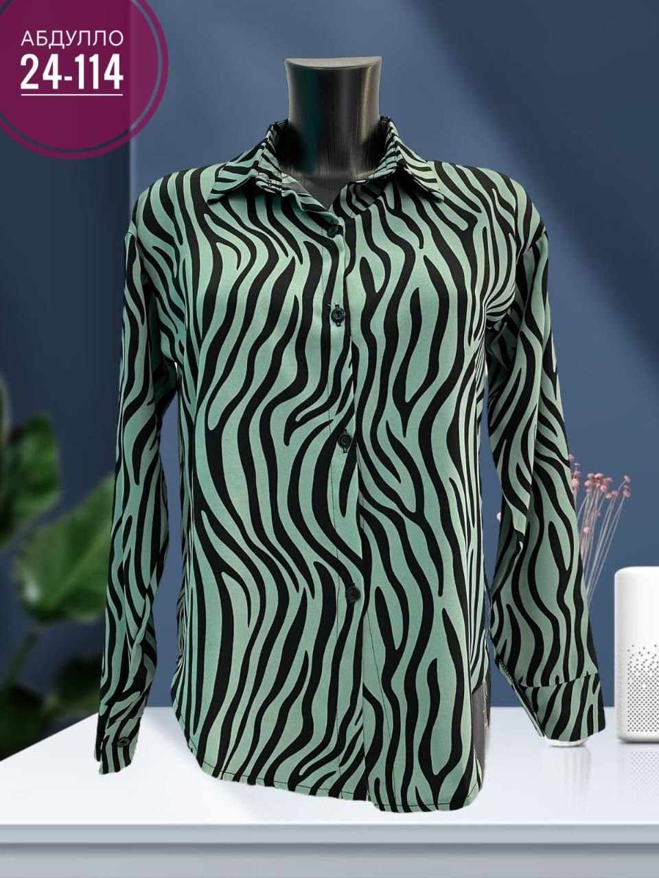 женские блузки,рубашка женская,блузка рубашка,женская блуза,удлиненная блуза