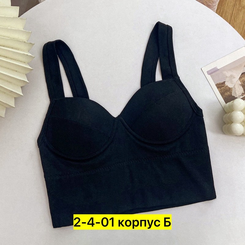 топ женский,бюстгальтер топ,топик бюстгальтер,бюстье,хлопковый бюстгальтер intimissimi