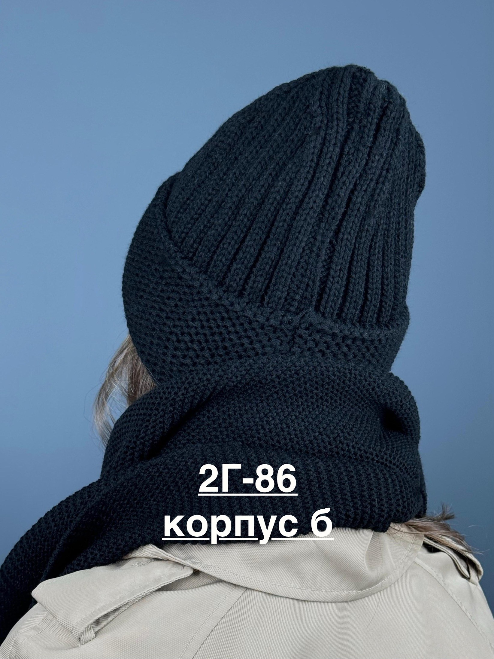 вязаный комплект шапка и шарф,комплект шапка снуд,женская вязаная шапка,шапки комплект женская,комплект шапка и снуд женская