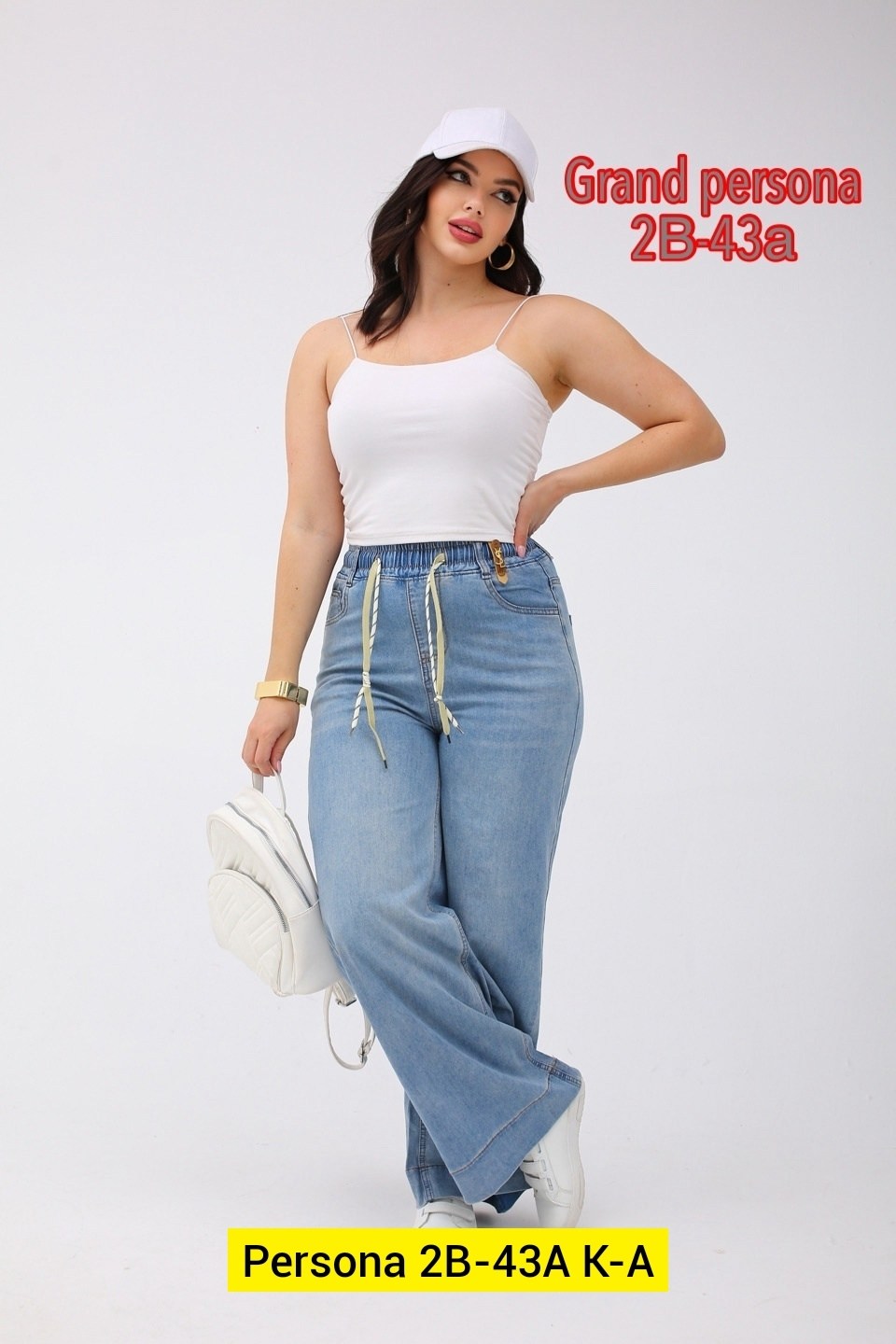 джинсы широкие женские,женские джинсы клеш,широкие джинсы,женские джинсы,женские джинсы большие размеры