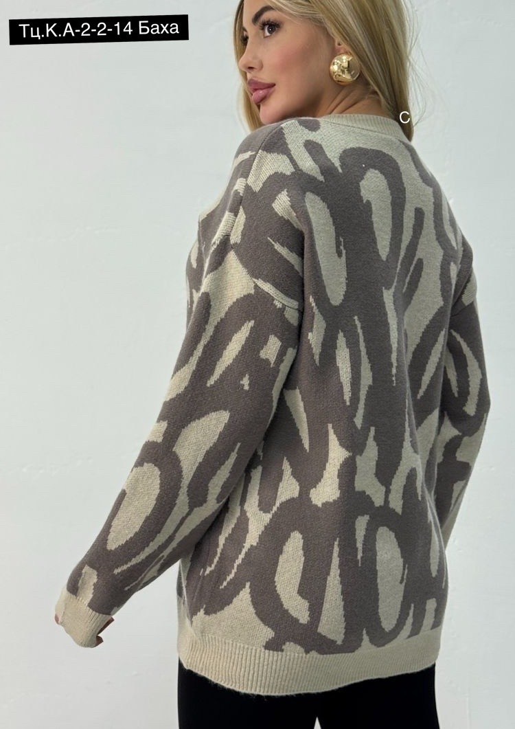 свитера женские,кофта женская,свитер,свитер женский вязаный оверсайз с принтом теплый,кофта свитер