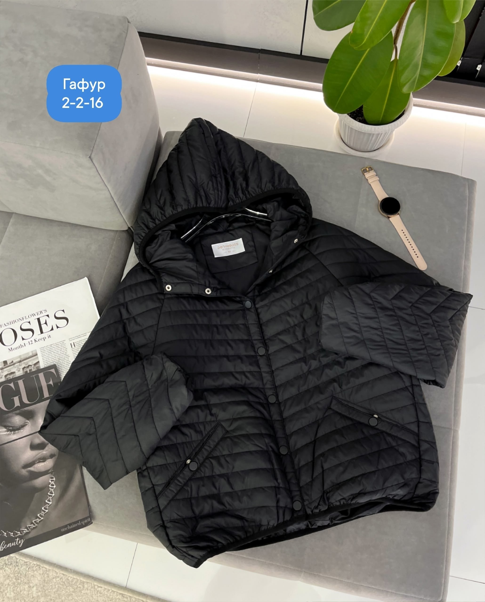 куртка женская,куртка,демисезонная куртка,куртка женская демисезонная,легкая куртка