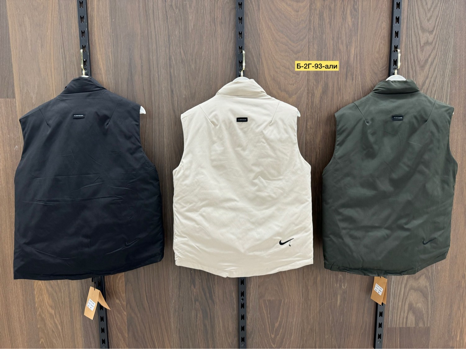 жилет,жилет мужской,жилетка,жилетка мужская,теплый жилет