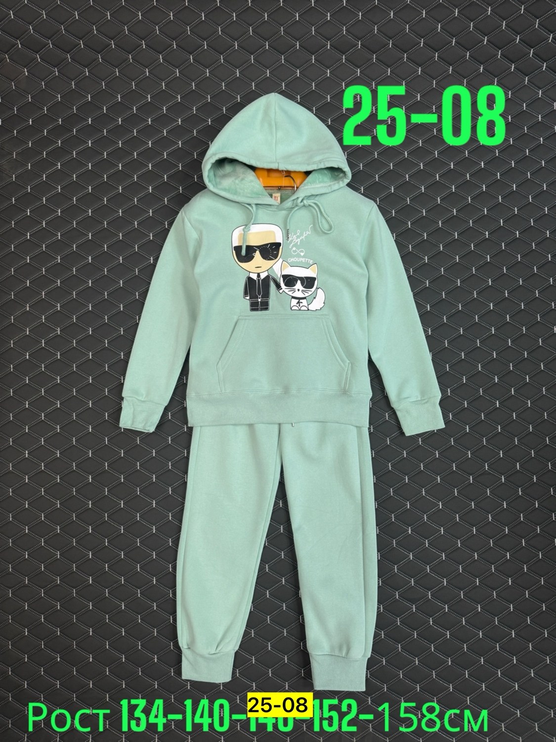 костюм детский на флисе,детский костюм,костюм детский спортивный,костюм флис,костюм спортивный для девочек