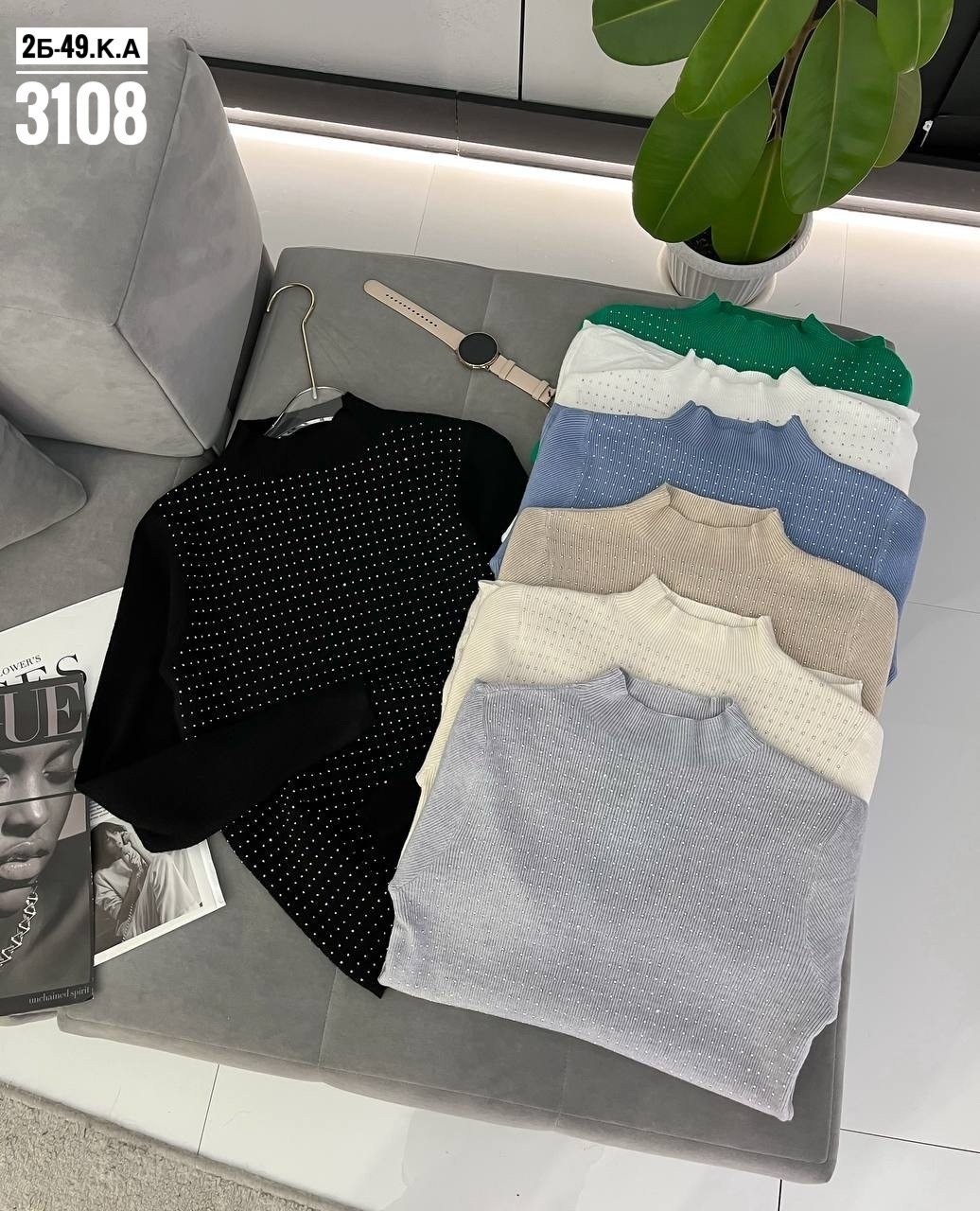 женская кофта,свитер джемпер женский,женская кофточка,кофта свитер,кофточка