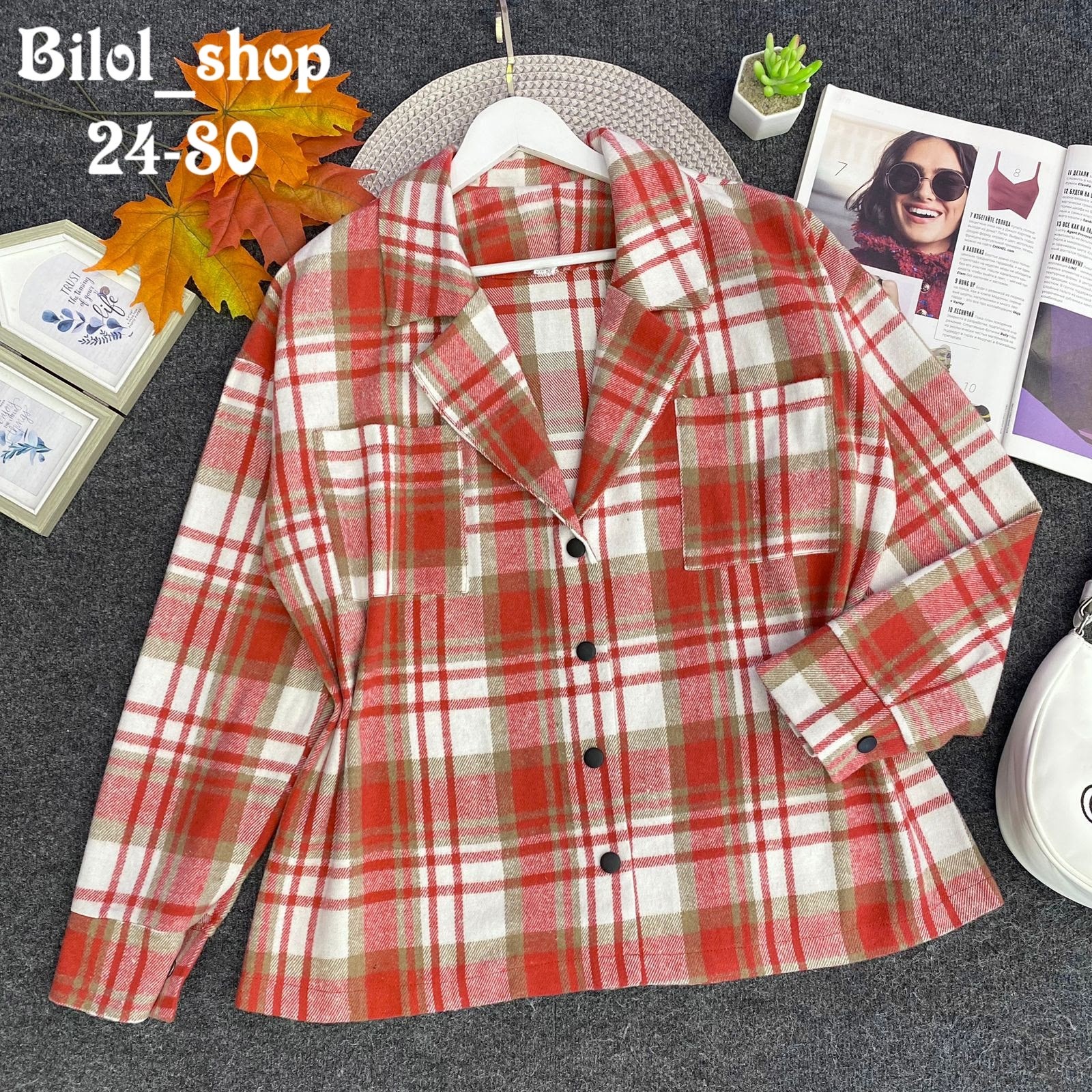 женская рубашка в клетку,рубашка в клетку,женская рубашка,клетчатая рубашка,рубашка оверсайз в клетку женская