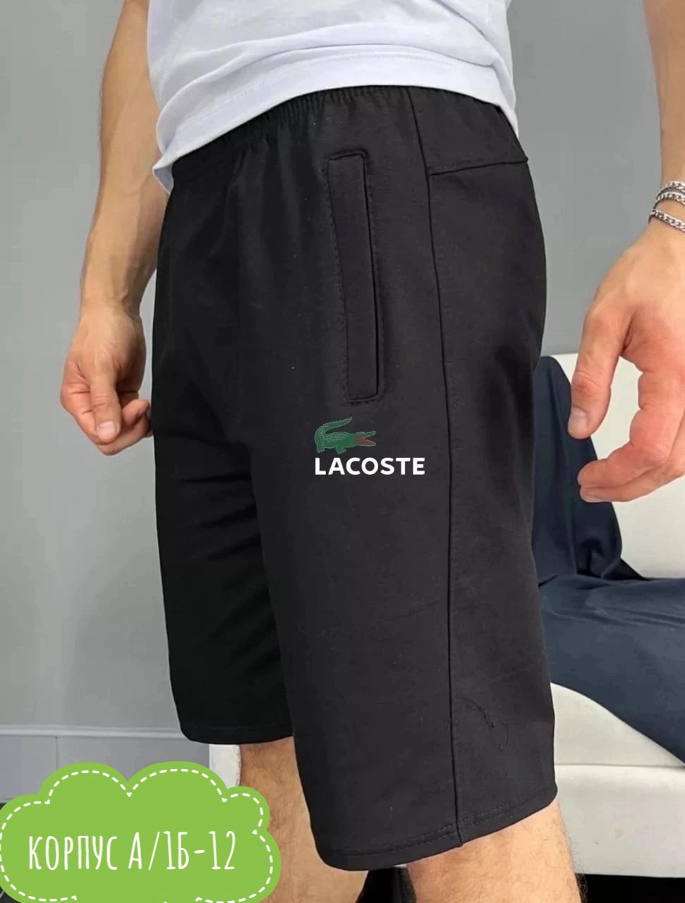 шорты для мужчин,карго шорты мужские,шорты мужские,мужские спортивные шорты,шорты бриджи