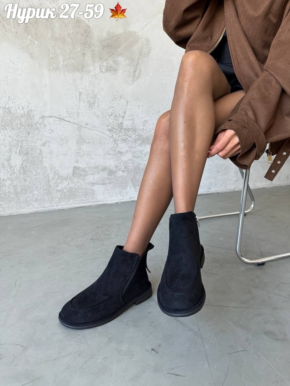 ,ботинки женские,замшевые ботинки,женская ,модные ботинки