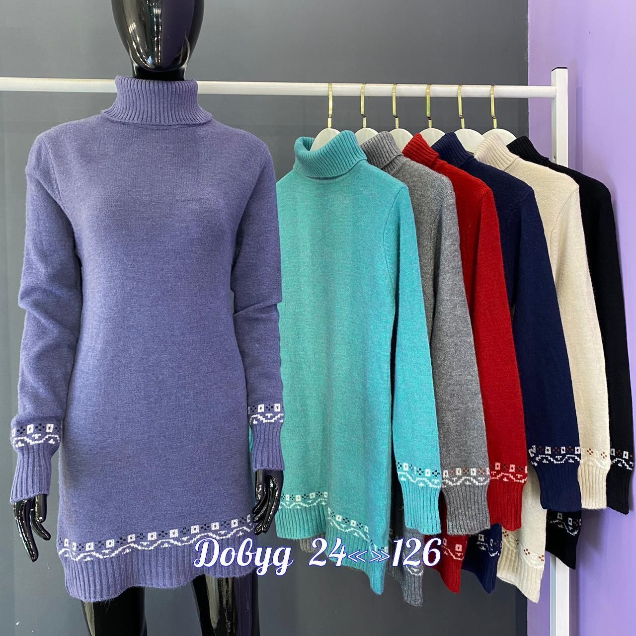 туника женская, ,свитера туники,платье вязаное,кофта туника