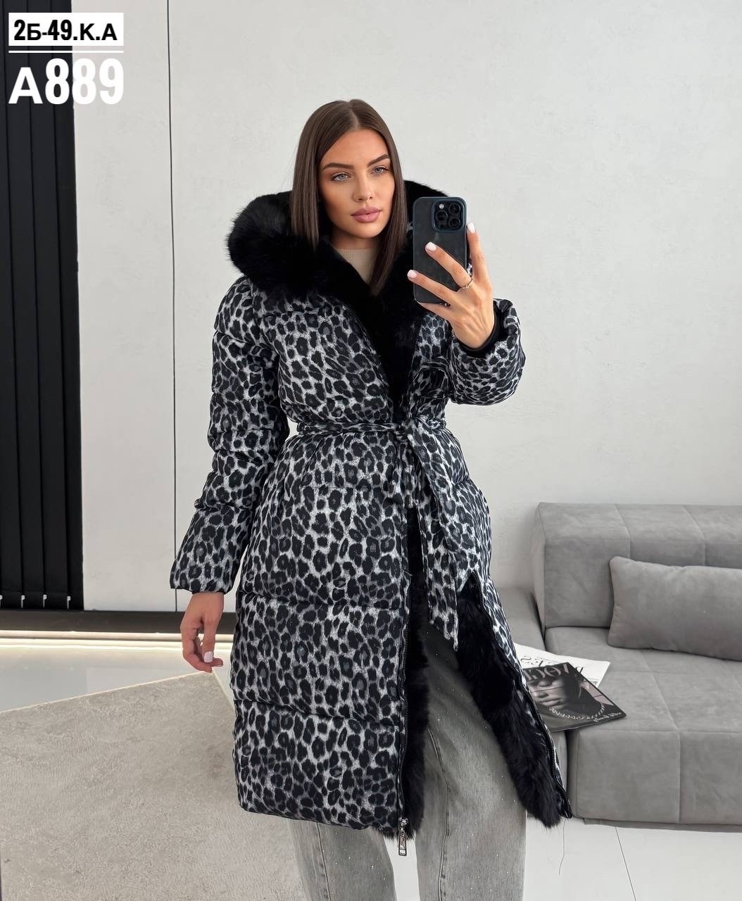 куртка женская,пуховик зимний женский,куртка зимняя,куртка зимняя женская,стильная куртка