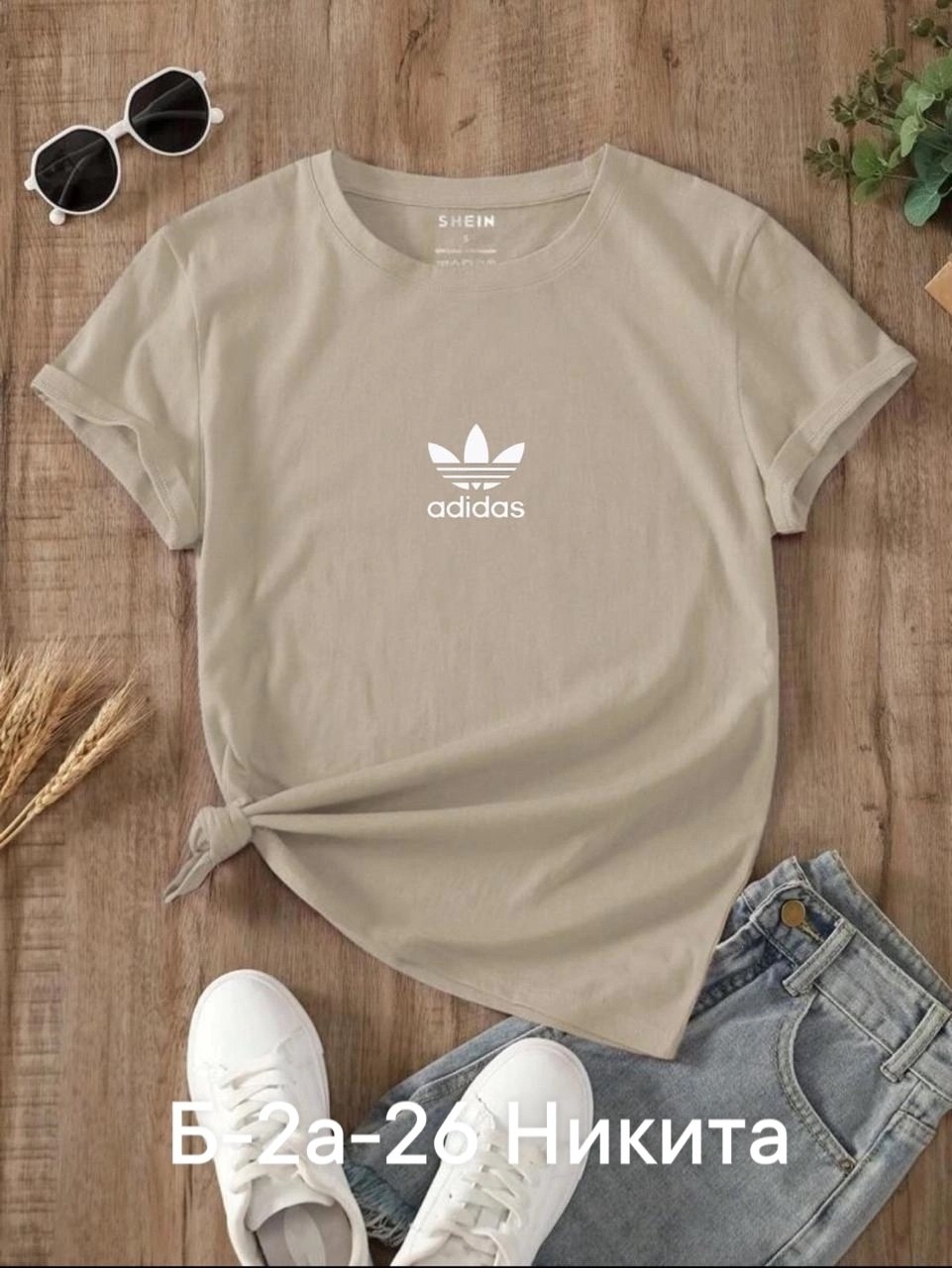 футболки женская,футболки и майки,adidas originals adidas,футболке,
