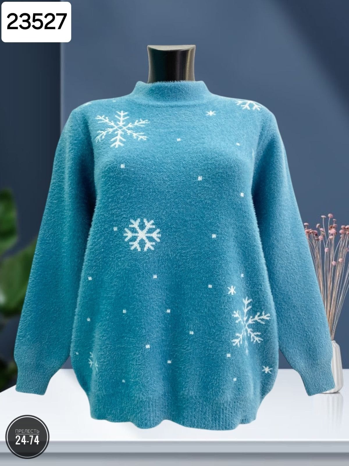 кофта вязаная,свитера женские,женская кофта,вязаные кофточки,кофточка женская