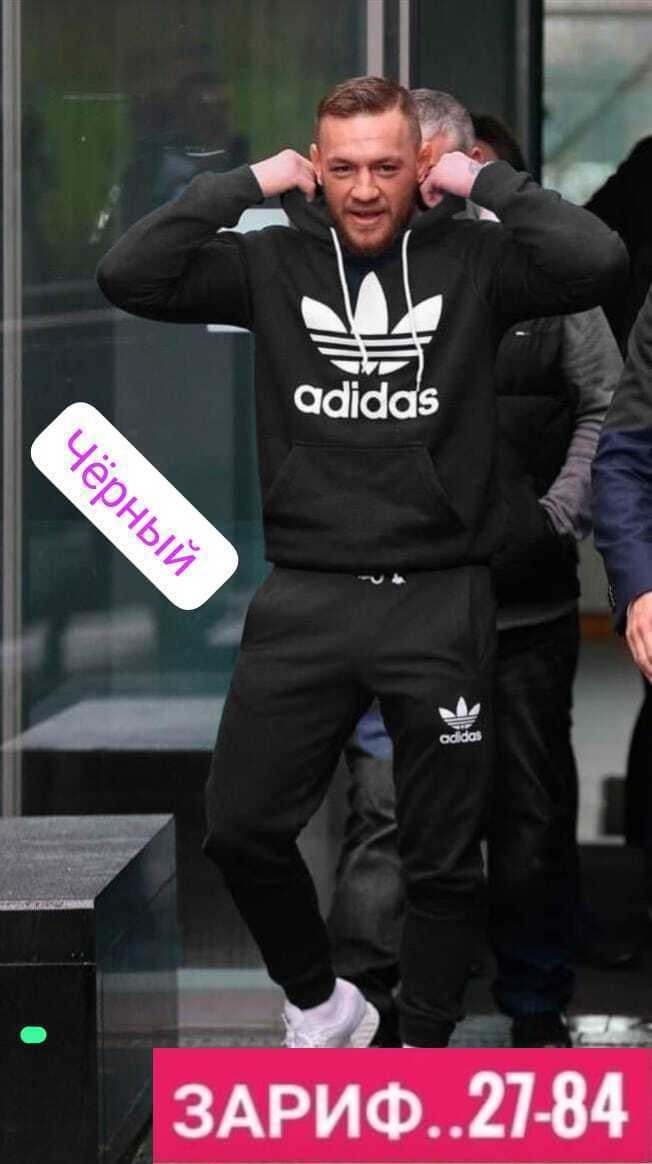 конор макгрегор в адидасе,conor mcgregor,конора макгрегора,макгрегор конор,мужской спортивный костюм adidas