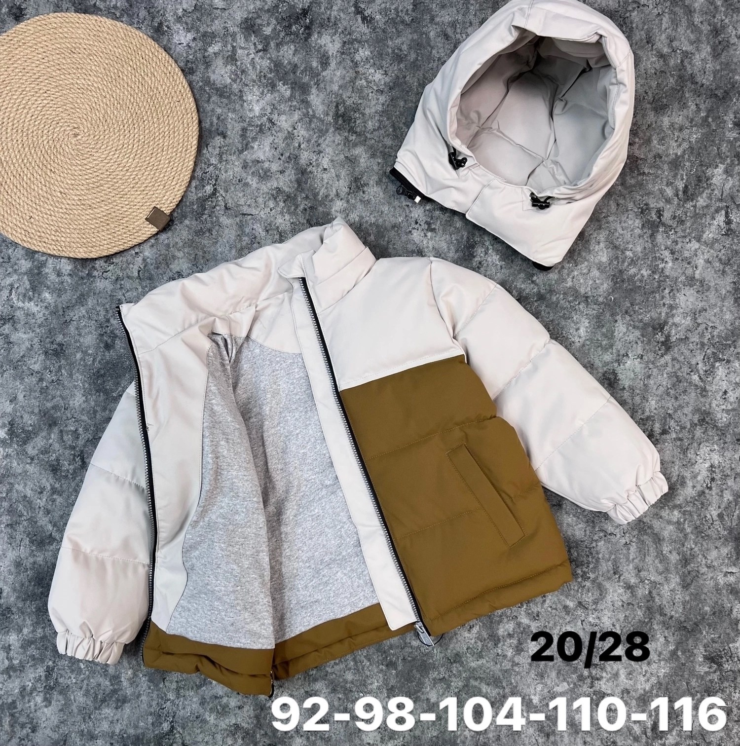 зимняя куртка,теплая куртка,стильная куртка,легкая куртка,куртка для мальчика