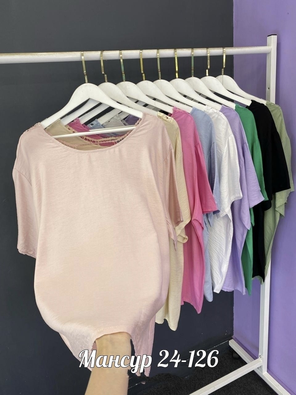 женская кофта,блуза женская,летние футболки женские,сток одежда,кофточка женская