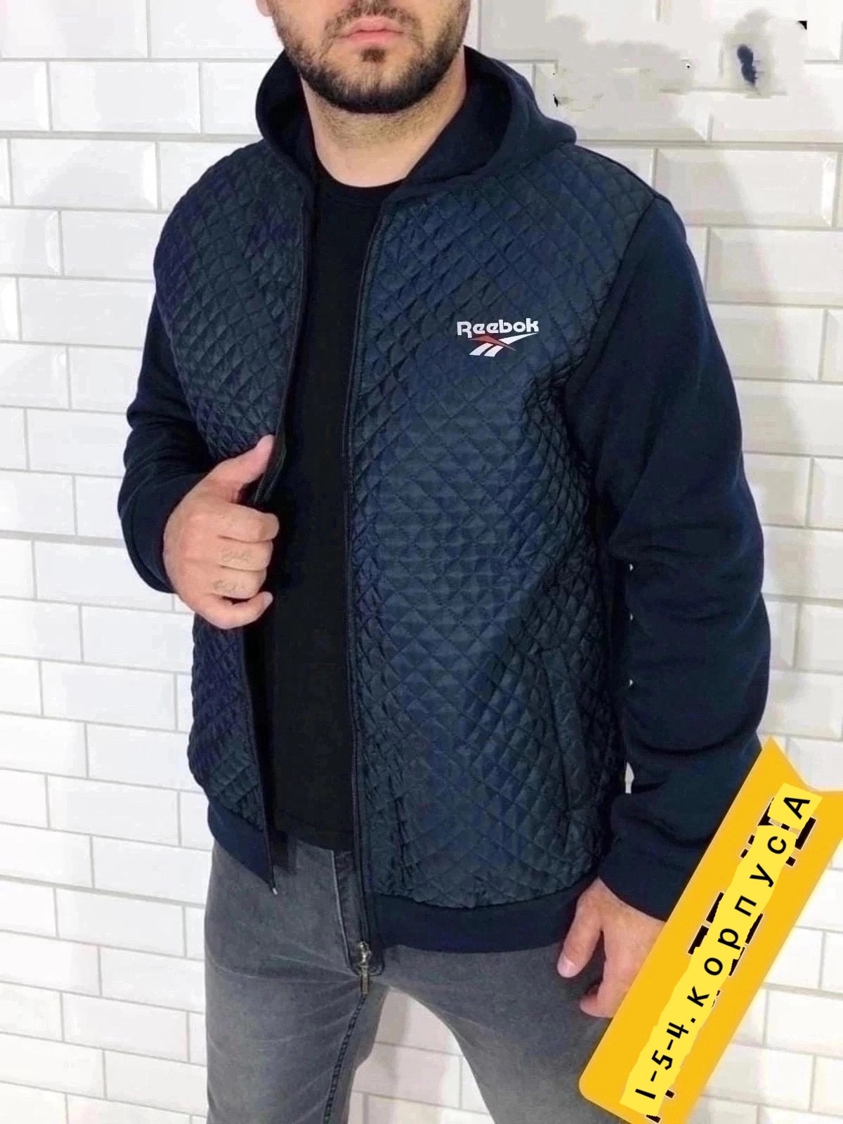 толстовка мужская adidas, ,толстовка мужская на флисе,толстовки для мужчин,мужские толстовки