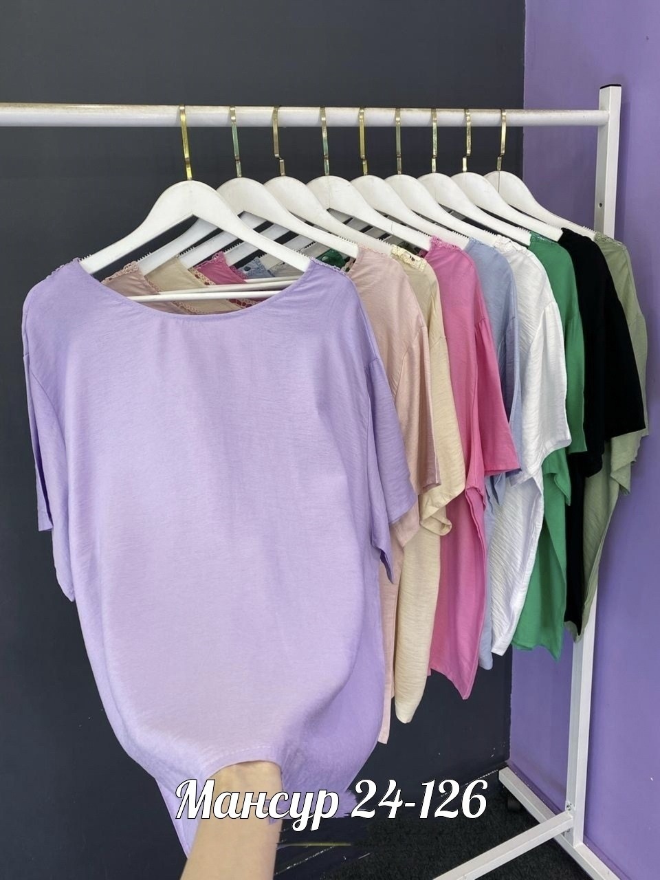 женская кофта,блуза женская,летние футболки женские,сток одежда,кофточка женская