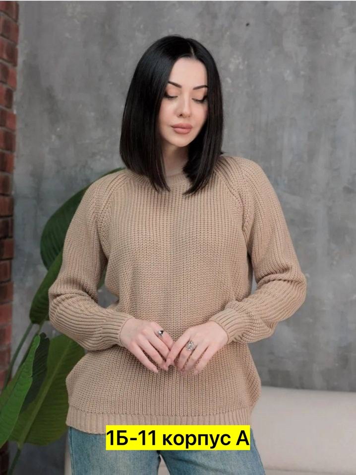 женские вязаные свитера,женские свитера,свитер,вязаная кофта,вязаные джемпера