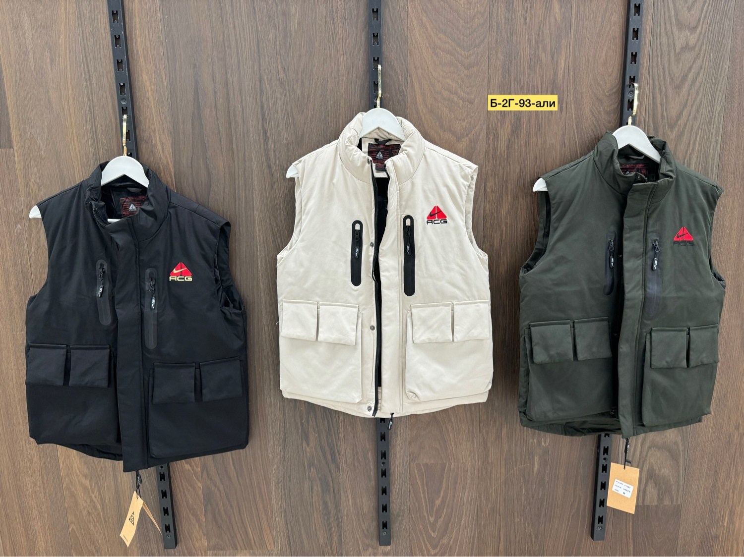 жилет,жилет мужской,жилетка,жилетка мужская,теплый жилет