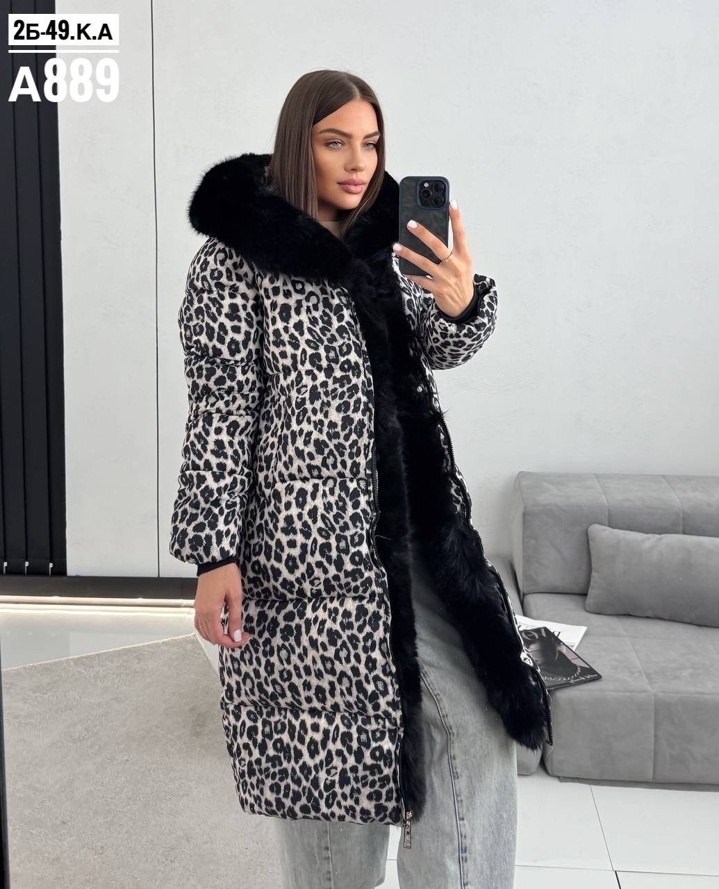 куртка женская,пуховик зимний женский,куртка зимняя,куртка зимняя женская,стильная куртка