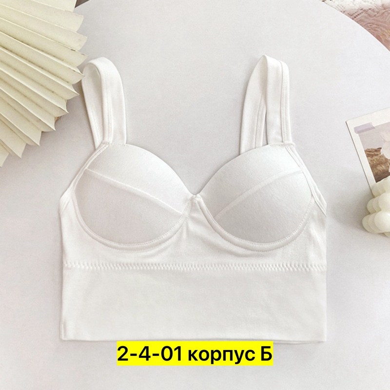 топ женский,бюстгальтер топ,топик бюстгальтер,бюстье,хлопковый бюстгальтер intimissimi