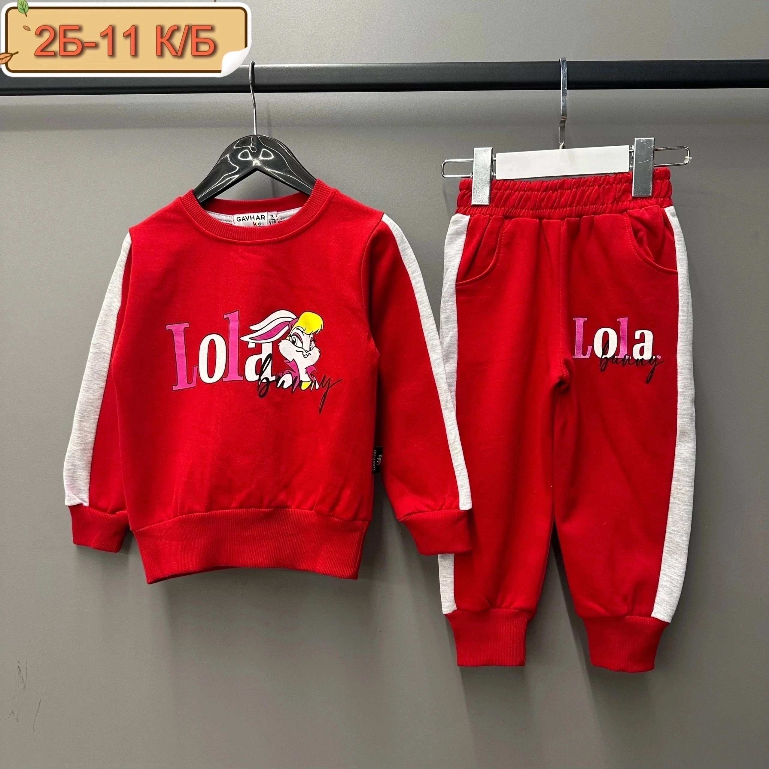 костюм с начесом детский,поставщики детской одежды,костюм детский,детский одежда,костюмчик