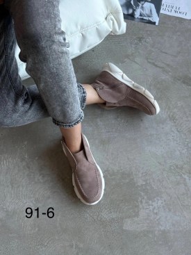Ботинки