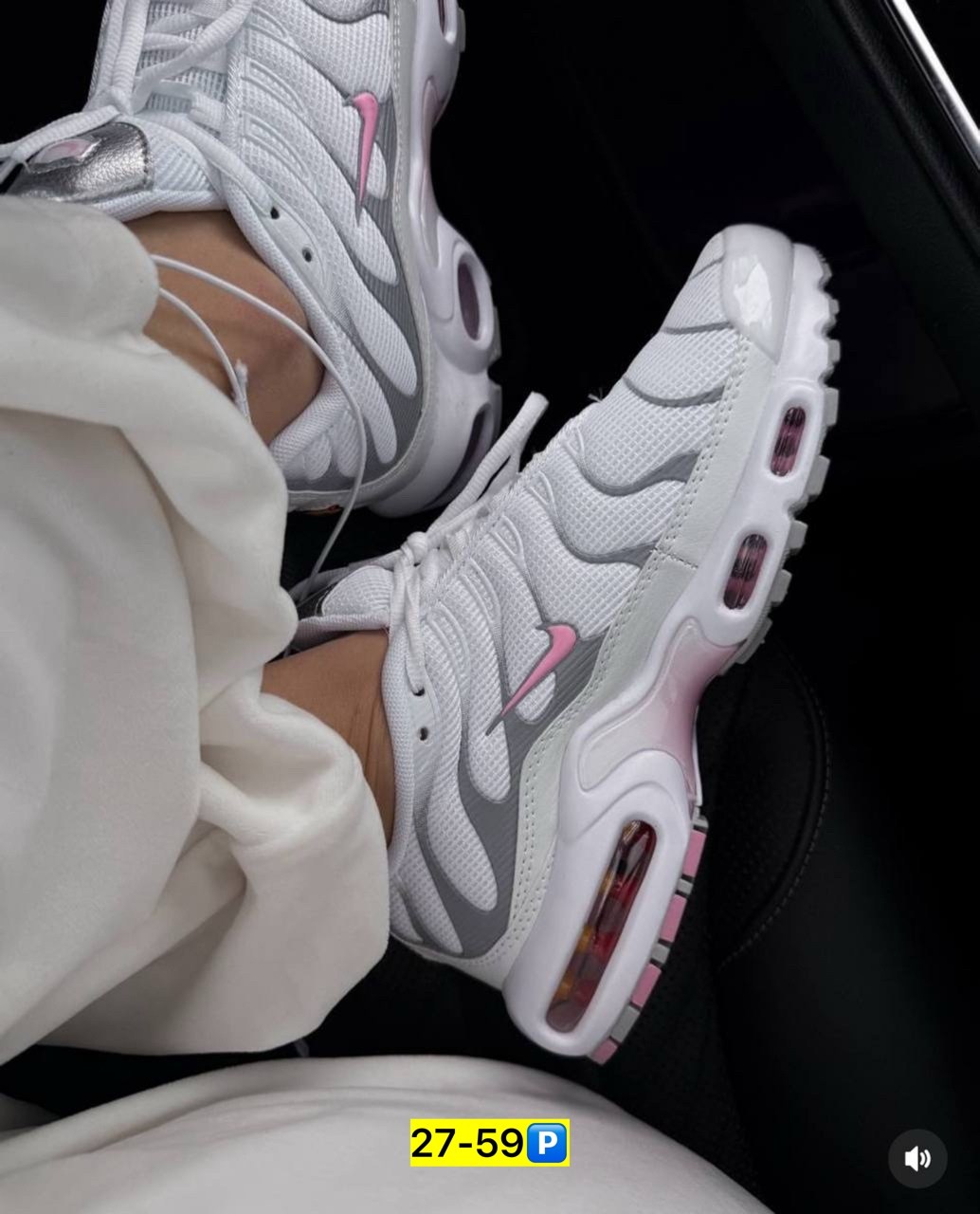 кроссовки nike air max tn plus,кроссовки,nike air max plus tn white,nike air max tn plus pink,nike air max plus tn
